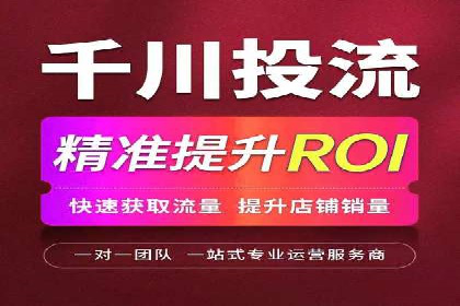 开户推广成本预算方案